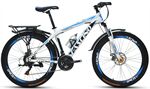 Xe đạp điện địa hình Fascino W600X New